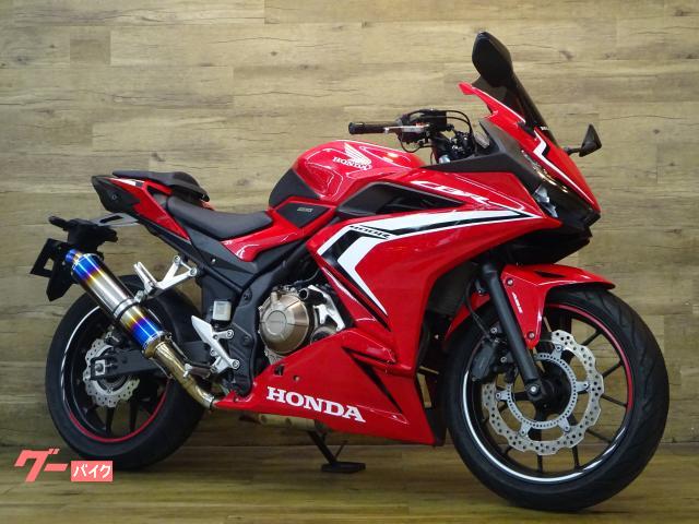 ＣＢＲ４００Ｒ　車検Ｒ８／９　ＡＢＳ　ＥＴＣ２．０　ビームスマフラー