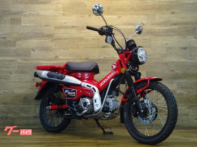 ＣＴ１２５ハンターカブ