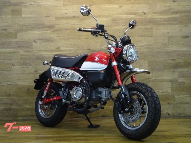 モンキー１２５　ＡＢＳ
