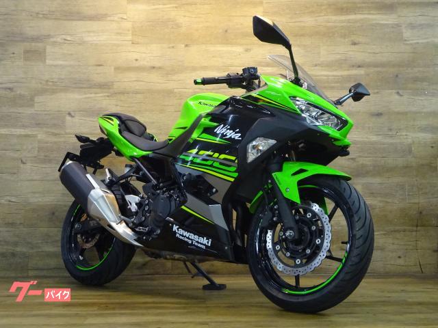 Ｎｉｎｊａ　４００　ＡＢＳ　車検８／１１　ＥＴＣ２．０