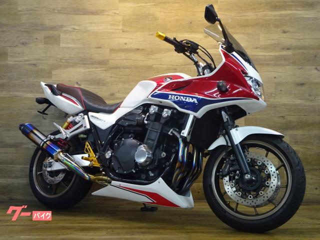 ＣＢ１３００Ｓｕｐｅｒ　ボルドール　車検Ｒ８／１１　ＡＢＳ　ＥＴＣ　ビームスマフラー