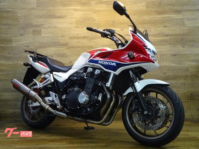 ＣＢ１３００Ｓｕｐｅｒ　ボルドール　ＡＢＳ　ＥＴＣ　リアキャリア　社外マフラー