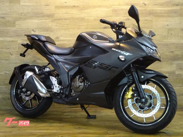 ＧＩＸＸＥＲ　ＳＦ　２５０　ＡＢＳ　フェンダーレス