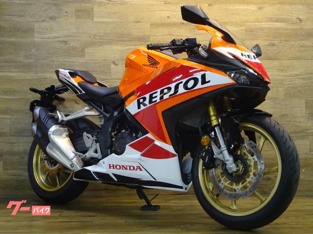 CBR250RR ABS