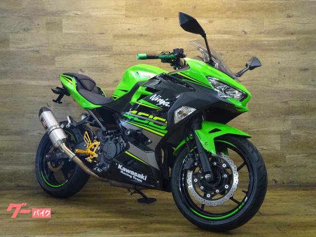 Ｎｉｎｊａ　４００　ＡＢＳ　ＥＴＣ２．０　ヨシムラマフラー　バックステップ