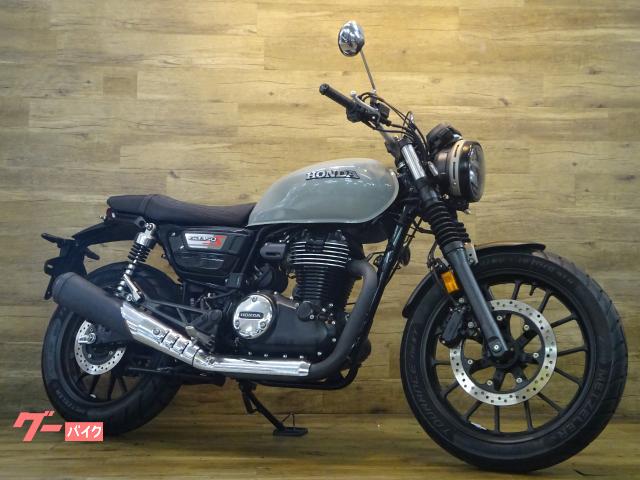 ＧＢ３５０Ｓ　ＡＢＳ