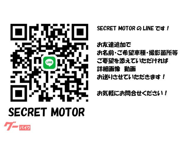 アグー 　早く処分したい〜様 230601152402.jpg?v=1685606482&