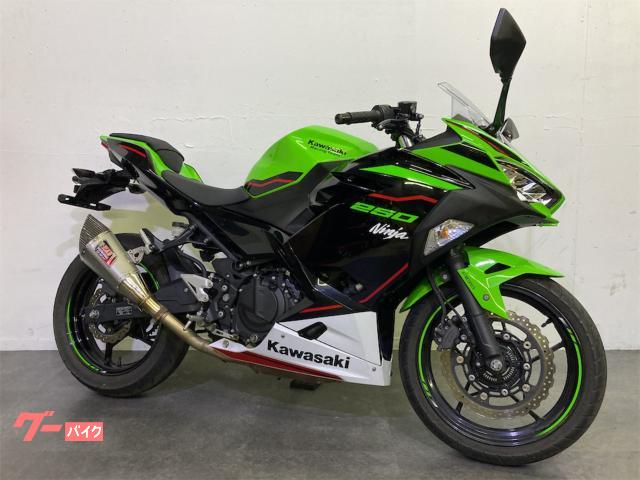 Ninja 250 ABS ヨシムラマフラー 社外マフラー