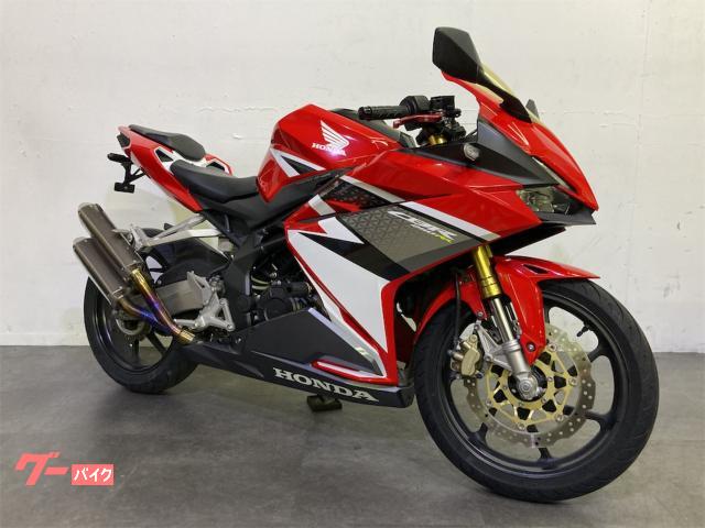 ＣＢＲ２５０ＲＲ　社外レバー　フェンダーレス　スッペクＡフルエキ　スライダー