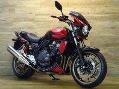 ホンダ　ＣＢ４００Ｓｕｐｅｒ　Ｆｏｕｒ　ＶＴＥＣ　Ｒｅｖｏ　ＡＢＳ　ビキニカウル