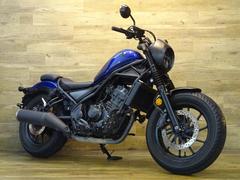 ホンダ　レブル２５０　Ｓエディション　ＡＢＳ　サイドバッグサポート