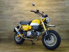 ホンダ　モンキー１２５　ビームスマフラー