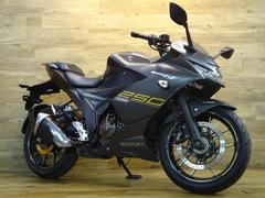 スズキ　ＧＩＸＸＥＲ　ＳＦ　２５０　ＡＢＳ