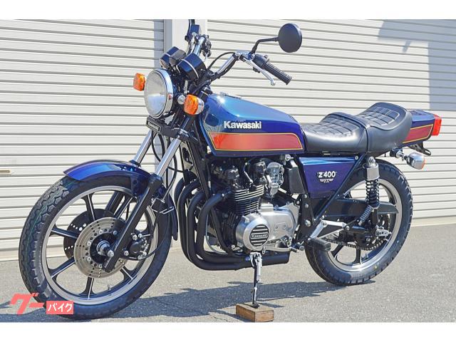 車両情報:カワサキ Z400J | Vintage−Run | 中古バイク・新車バイク