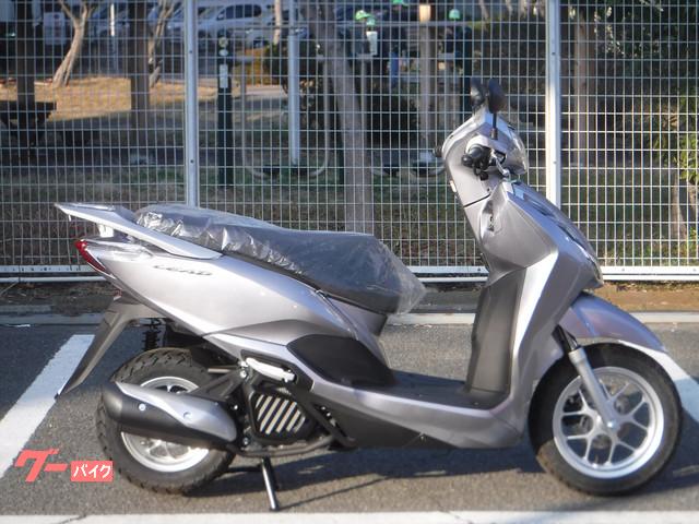 ホンダ リード１２５ バイク館ｓｏｘ茅ヶ崎店 新車 中古バイクなら グーバイク