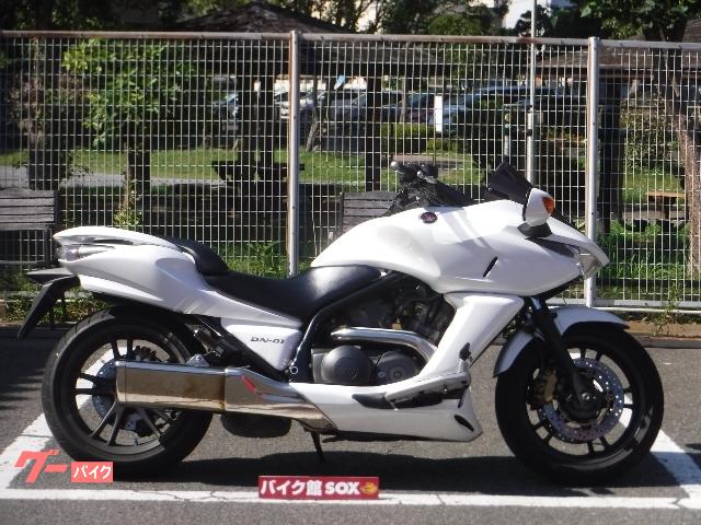dn 01 ホンダ のバイクを探すなら グーバイク dn 01 ホンダ のバイクを探すなら グーバイク
