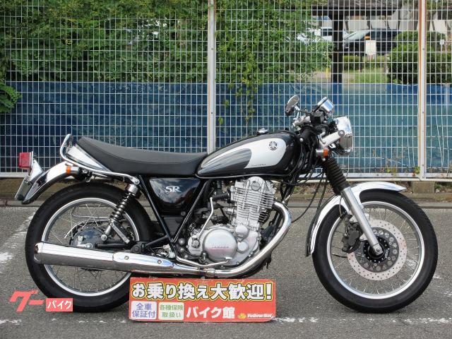 ＳＲ４００　セパハン　社外ウインカー　ＥＴＣ車載器付