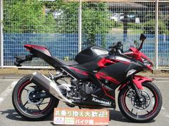 カワサキ　Ｎｉｎｊａ　２５０　ＵＳＢ付マルチバー　エンジンスライダー　ＥＴＣ車載器付