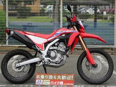 ホンダ　ＣＲＦ２５０Ｌ　ワンオーナー車　フェンダーレス　　リアキャリア付