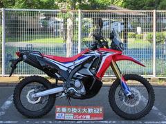 ホンダ　ＣＲＦ２５０　ラリー　リアキャリア付