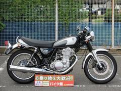 ヤマハ　ＳＲ４００　セパハン　社外ウインカー　ＥＴＣ車載器付