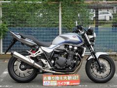 ホンダ　ＣＢ１３００Ｓｕｐｅｒ　Ｆｏｕｒ　ＥＴＣ車載器　グリップヒーター標準装備　ノーマル車