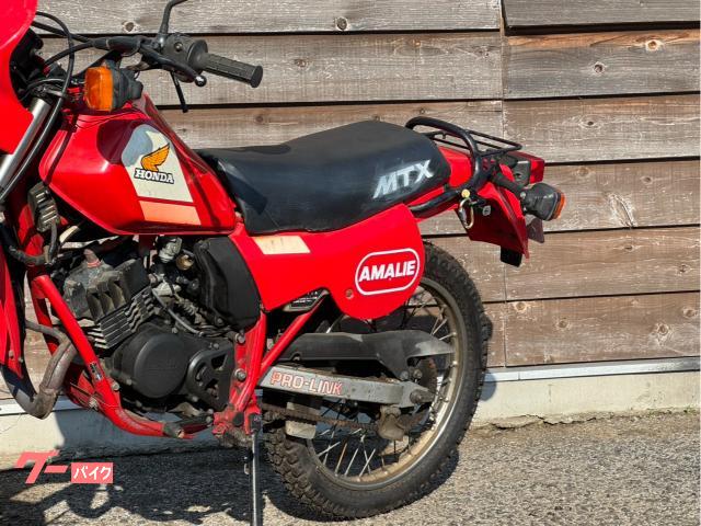 車両情報:ホンダ MTX50 | 阪井輪業 | 中古バイク・新車バイク探しは