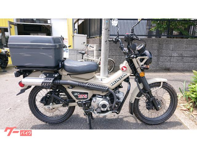 ホンダ ＣＴ１２５ハンターカブ ２０２２年モデル カスタム多数｜バイクＤｏキノモー｜新車・中古バイクなら【グーバイク】