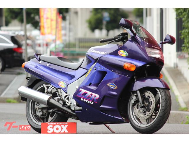 車両情報 カワサキ Zz R1100 バイク館sox美女木店 中古バイク 新車バイク探しはバイクブロス