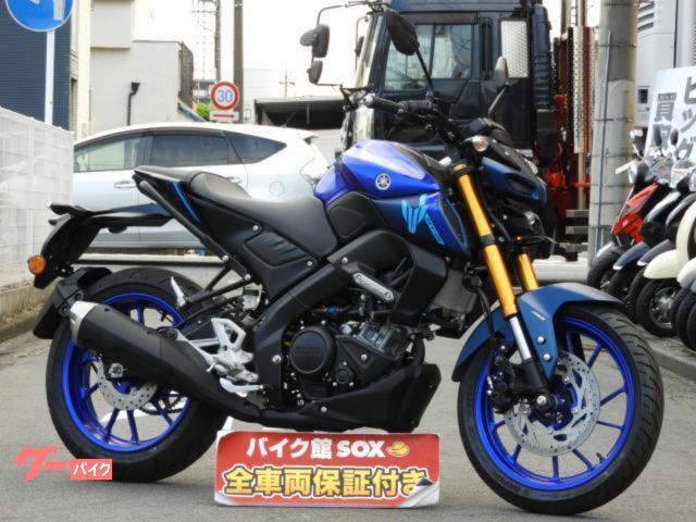 ヤマハ ＭＴ－１５　Ｖｅｒ２．０　国内未発売モデルの画像（埼玉県