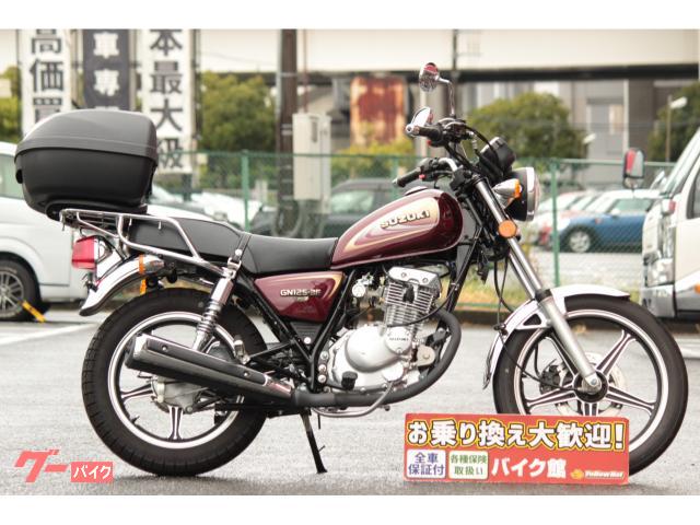 スズキ ＧＮ１２５－３Ｆ 大型リアボックス装備 ｜バイク館美女木店｜新車・中古バイクなら【グーバイク】