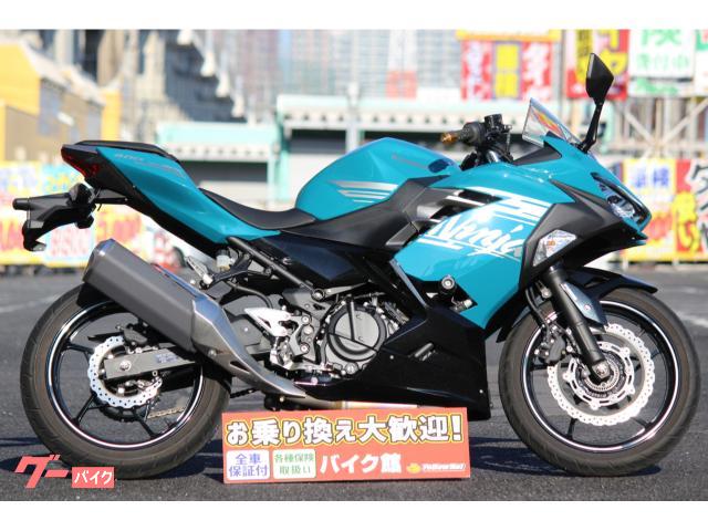 Ｎｉｎｊａ　４００　エンジンスライダー装備