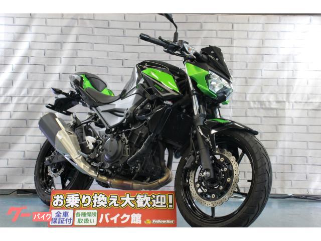 Ｚ２５０
