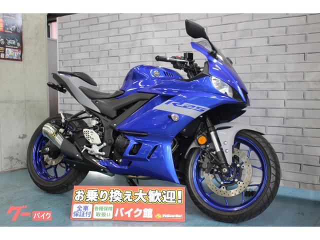 ＹＺＦ−Ｒ２５