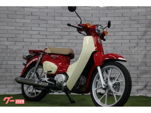 スーパーカブ１１０ハローキティ