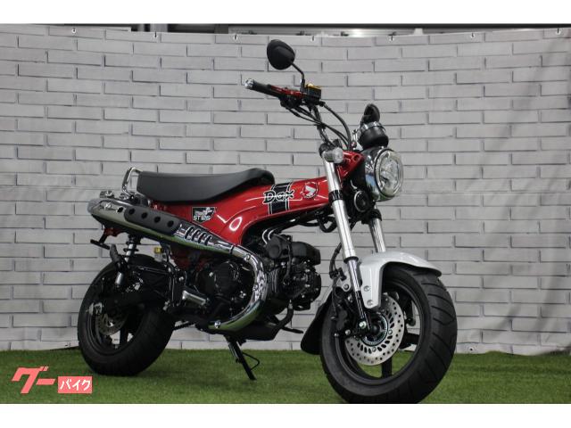 ダックス１２５