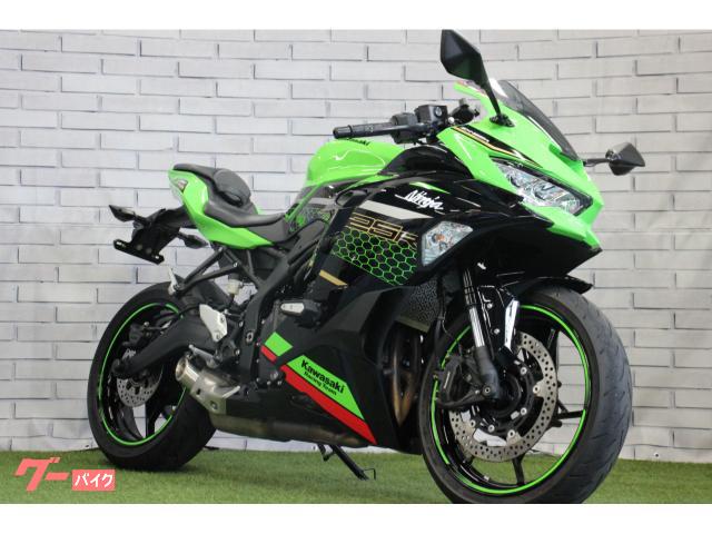 Ｎｉｎｊａ　ＺＸ−２５Ｒ