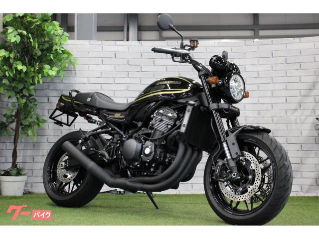 Ｚ９００ＲＳ