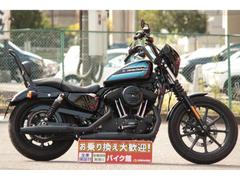 ＨＡＲＬＥＹ−ＤＡＶＩＤＳＯＮ　ＸＬ１２００ＮＳアイアン　シーシーバー・バッグサポート装備