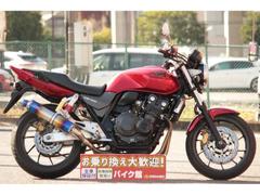 ホンダ　ＣＢ４００Ｓｕｐｅｒ　Ｆｏｕｒ　ＶＴＥＣ　Ｒｅｖｏ　外装交換車・ビームス製スリップオンサイレンサー装備