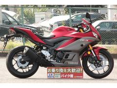 ヤマハ　ＹＺＦ−Ｒ３　ヘルメットホルダー装備