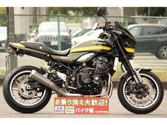 カワサキ　Ｚ９００ＲＳ　フェンダーレス・ビキニカウル・エンジンスライダー装備