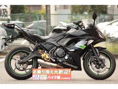 カワサキ　Ｎｉｎｊａ　６５０　ベビーフェイス製バックステップ・リアキャリア装備