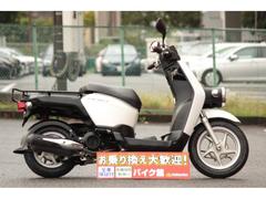 ホンダ　ベンリィ１１０プロ　前後タイヤ新品・グリップヒーター装備