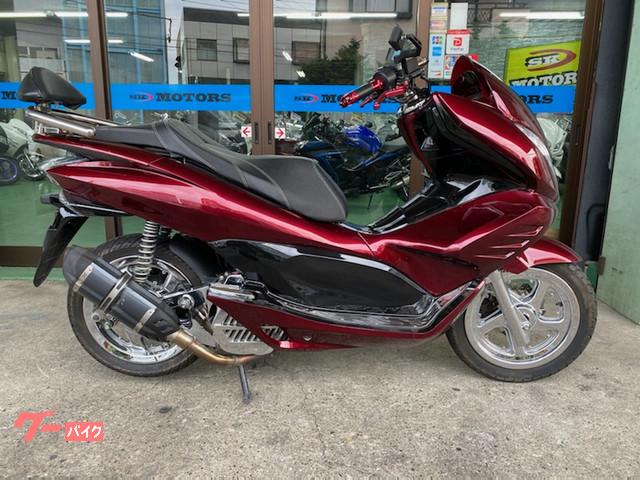 車両情報 ホンダ Pcx Sk Motors 中古バイク 新車バイク探しはバイクブロス