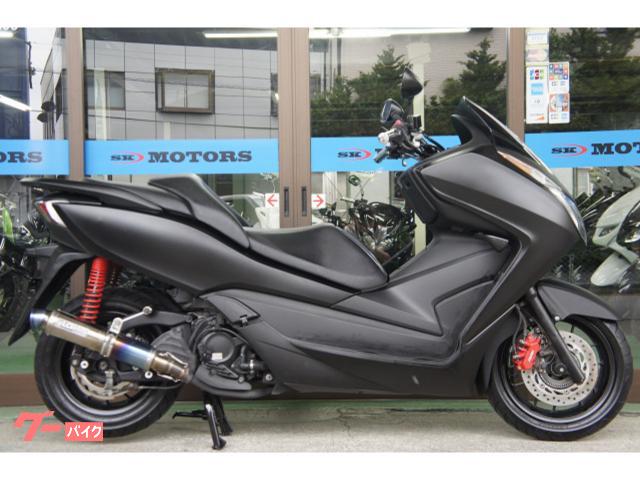 ホンダ フォルツァｓｉ ａｂｓ ２０１６年 フルマットブラックカスタム ヒートマフラー ｓｋ ｍｏｔｏｒｓ 新車 中古バイクなら グーバイク