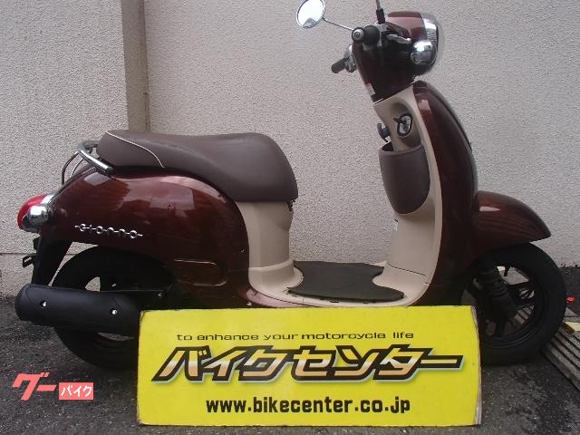 車両情報 ホンダ ジョルノ バイクセンター 浦和 中古バイク 新車バイク探しはバイクブロス