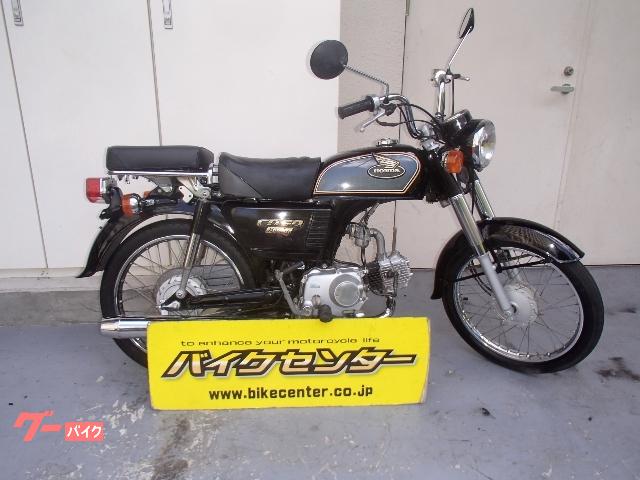 ホンダ ベンリィｃｄ５０ フルノーマル ４速シフト バイクセンター 浦和 新車 中古バイクなら グーバイク