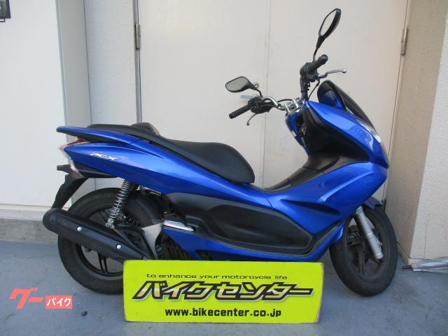 ホンダ ｐｃｘ 後期型 ｅｓｐエンジン アイドリングストップ付き バイクセンター 浦和 新車 中古バイクなら グーバイク