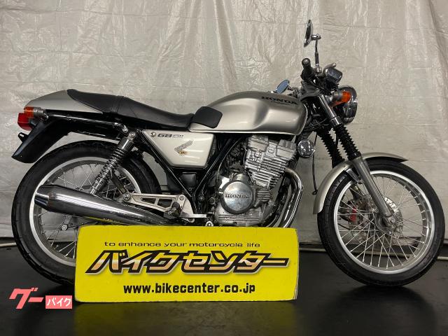 車両情報 ホンダ Gb250クラブマン バイクセンター 浦和 中古バイク 新車バイク探しはバイクブロス